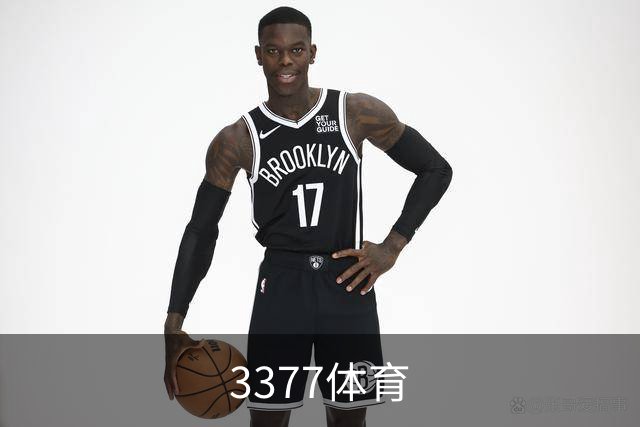 关于3377体育